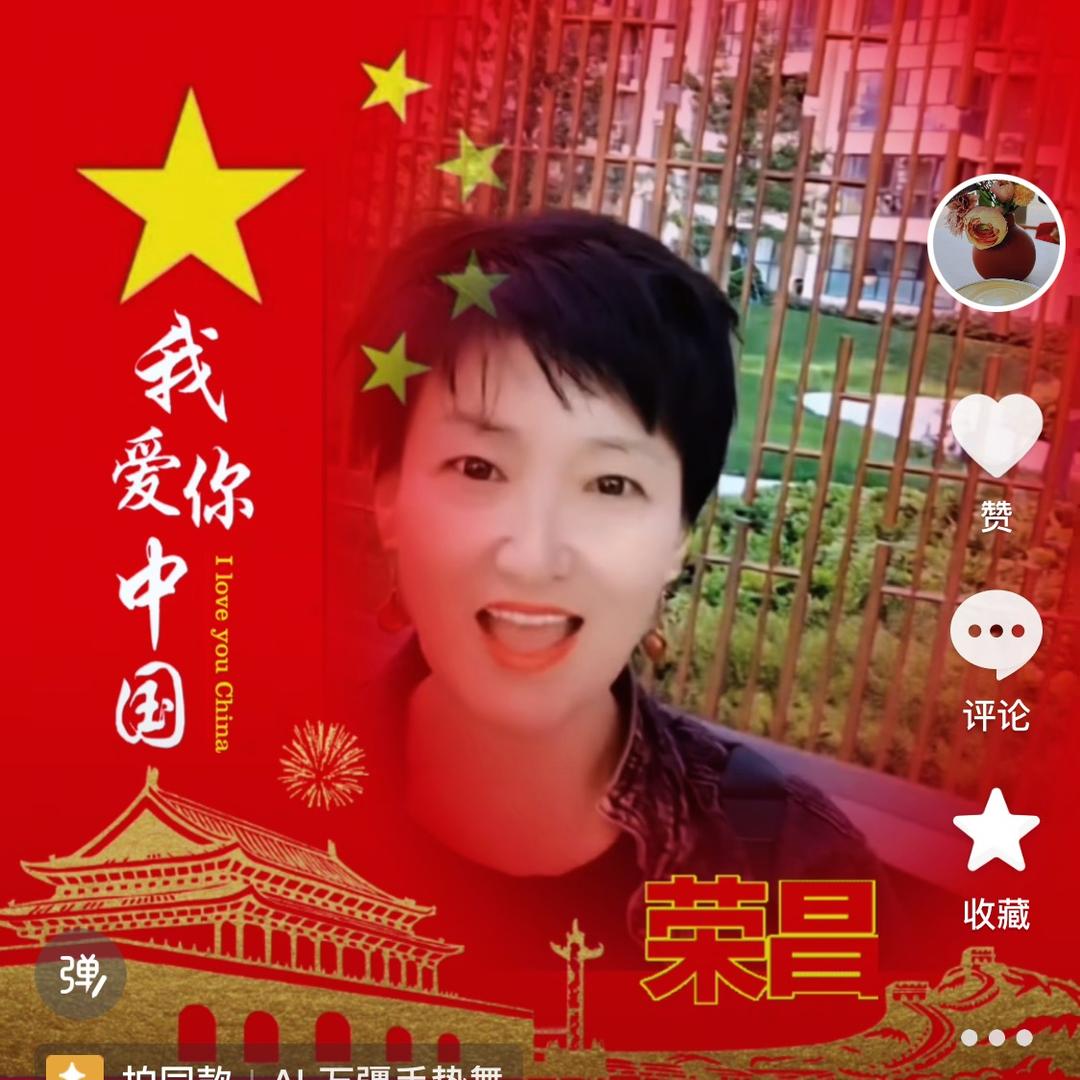 话比情人美（拒绝私聊）