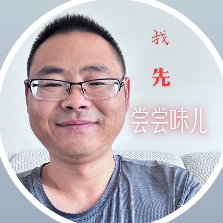 甜甜的扎哥