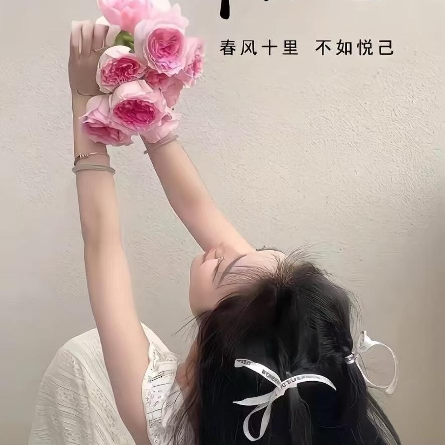 @法澜娇人 龙城名邸店