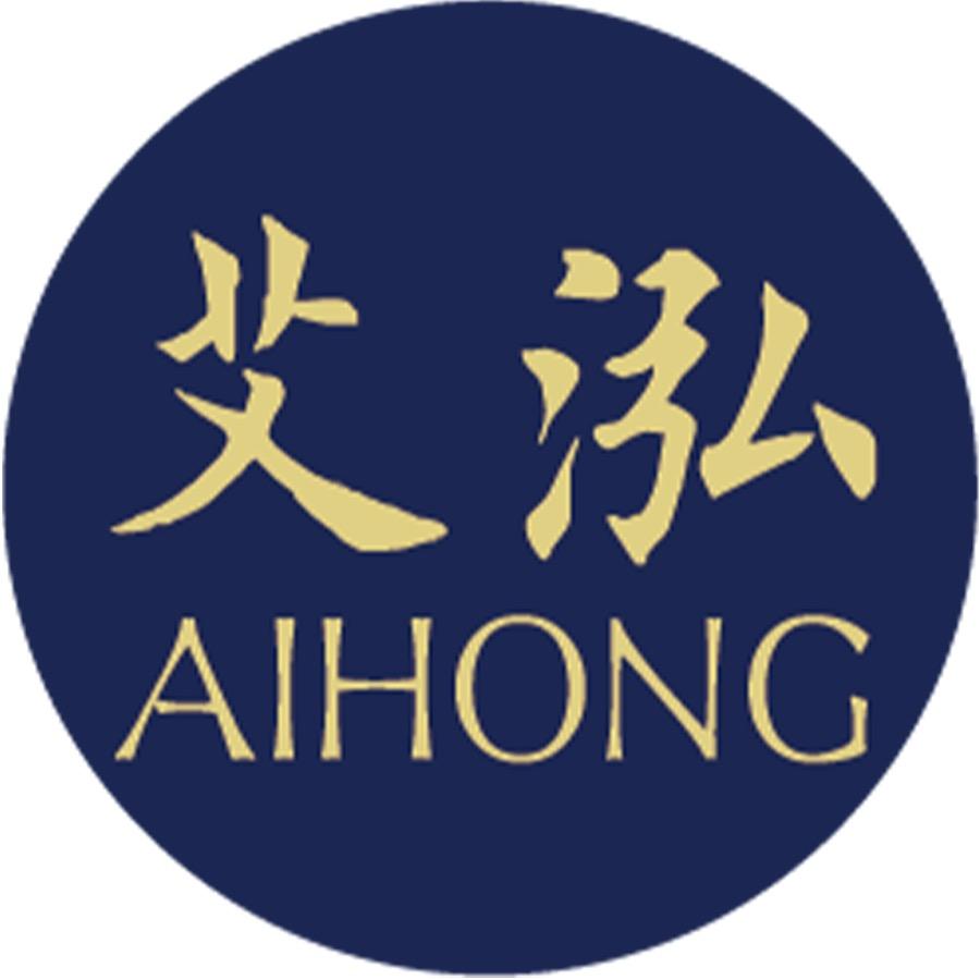 艾泓商贸