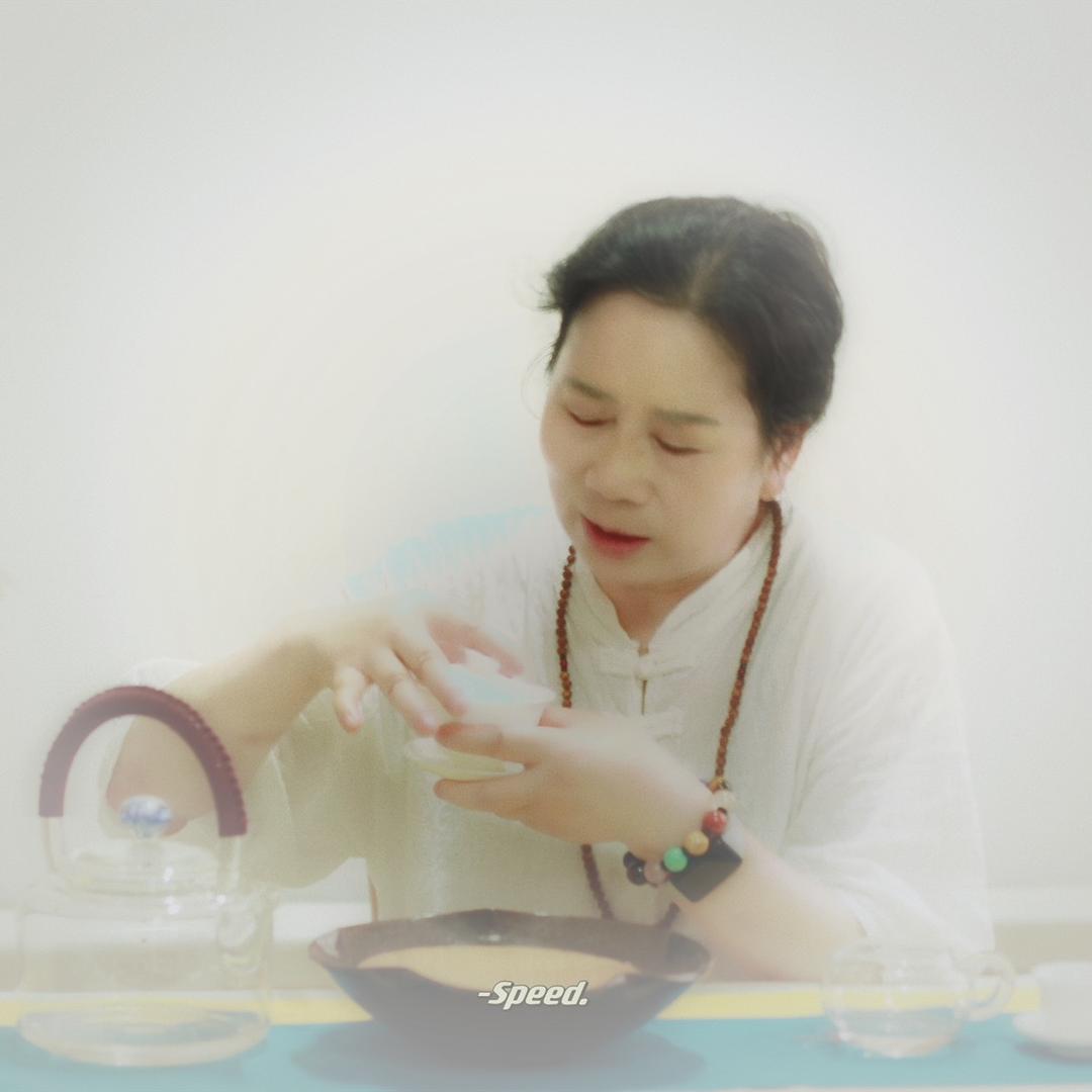 静雅