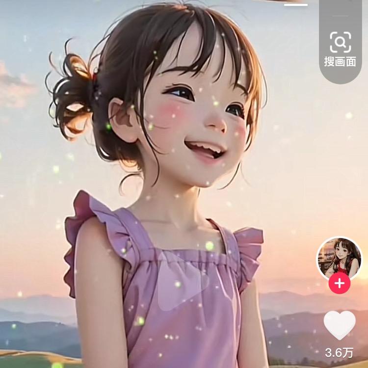 无味🍊也无畏