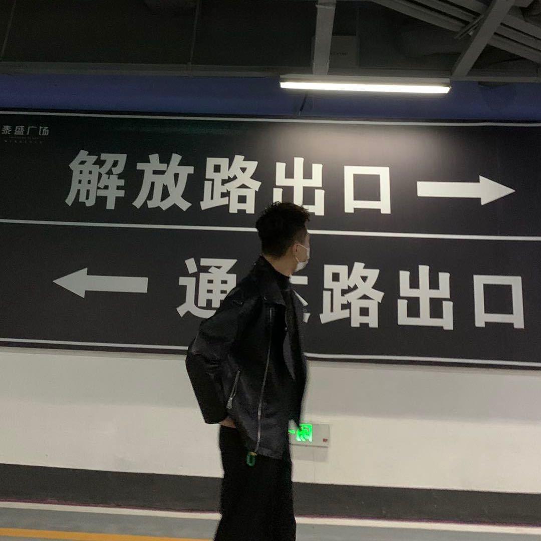 恒玖团队