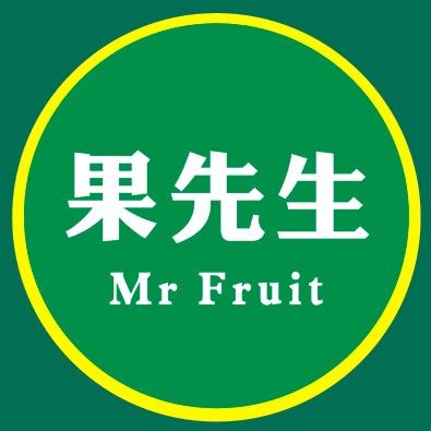 成都果先生