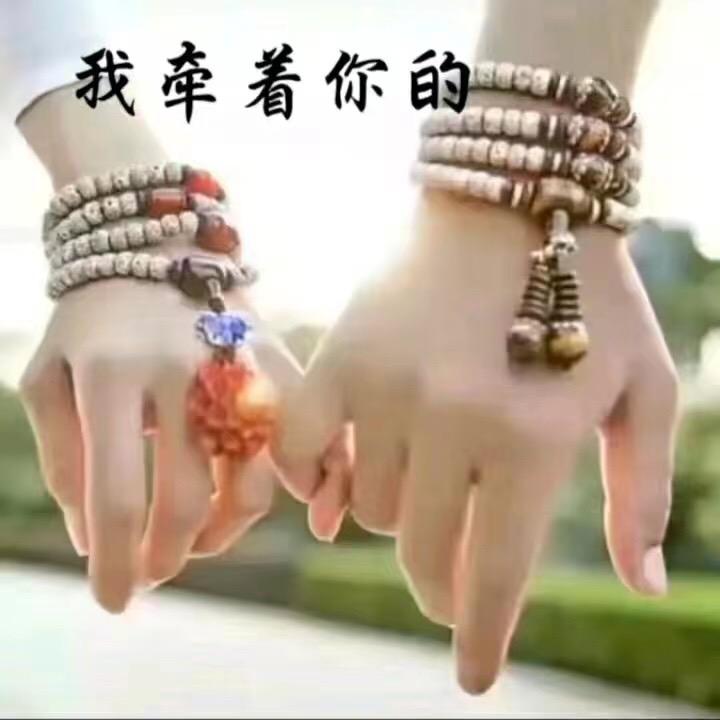 萌萌哒