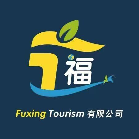 招募地陪