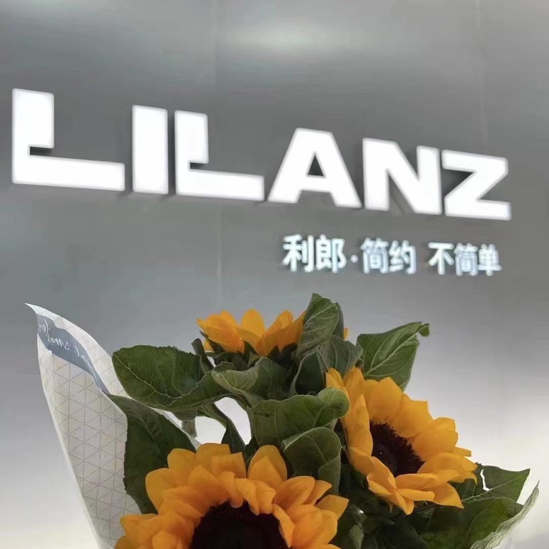 洪江黔城利郎男装