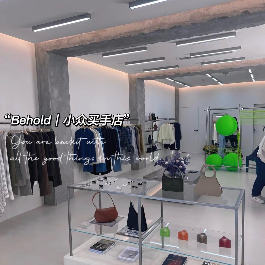 北bei～买手店(女装)