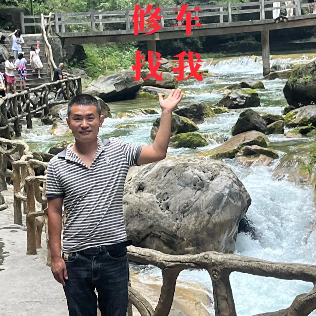 修车人