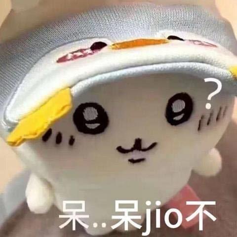 yao1