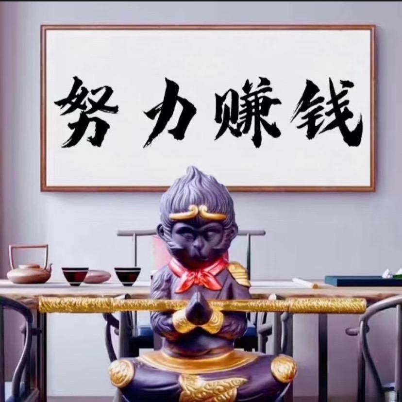 龙一一