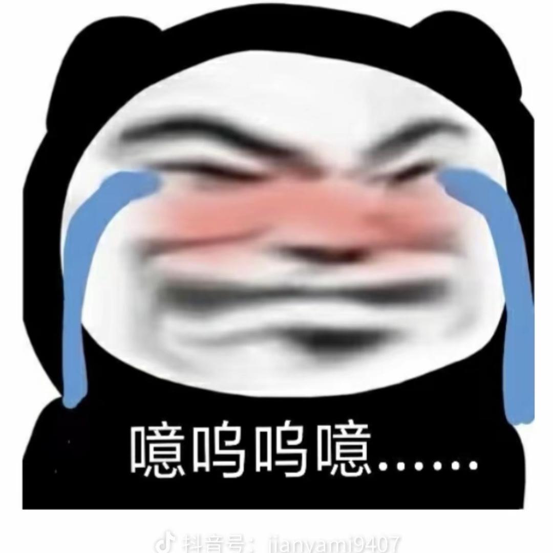 甲流爱上我
