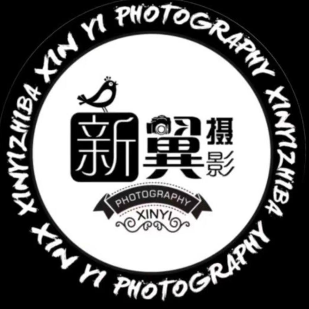 小翼日记📓