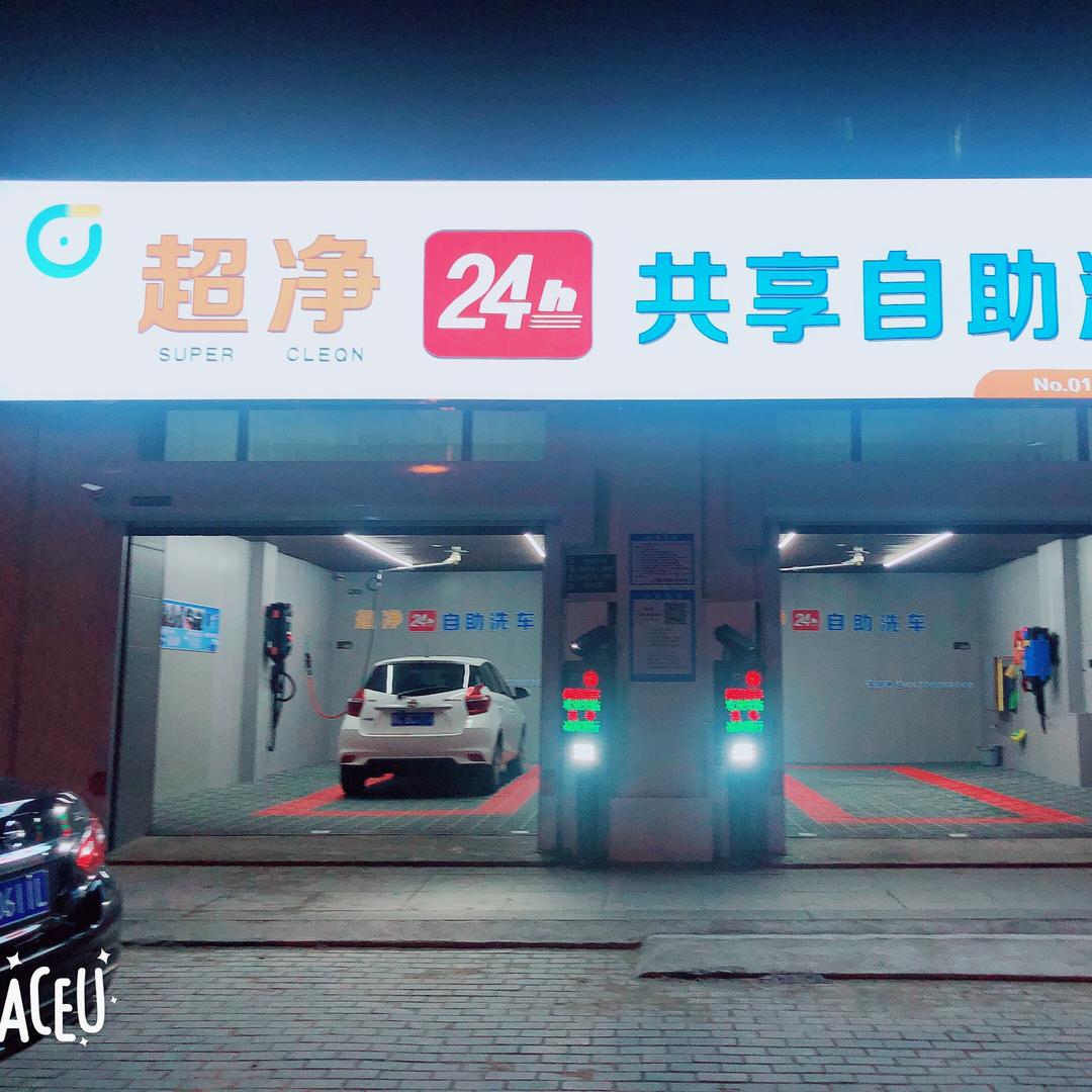 热心市民-大菠萝