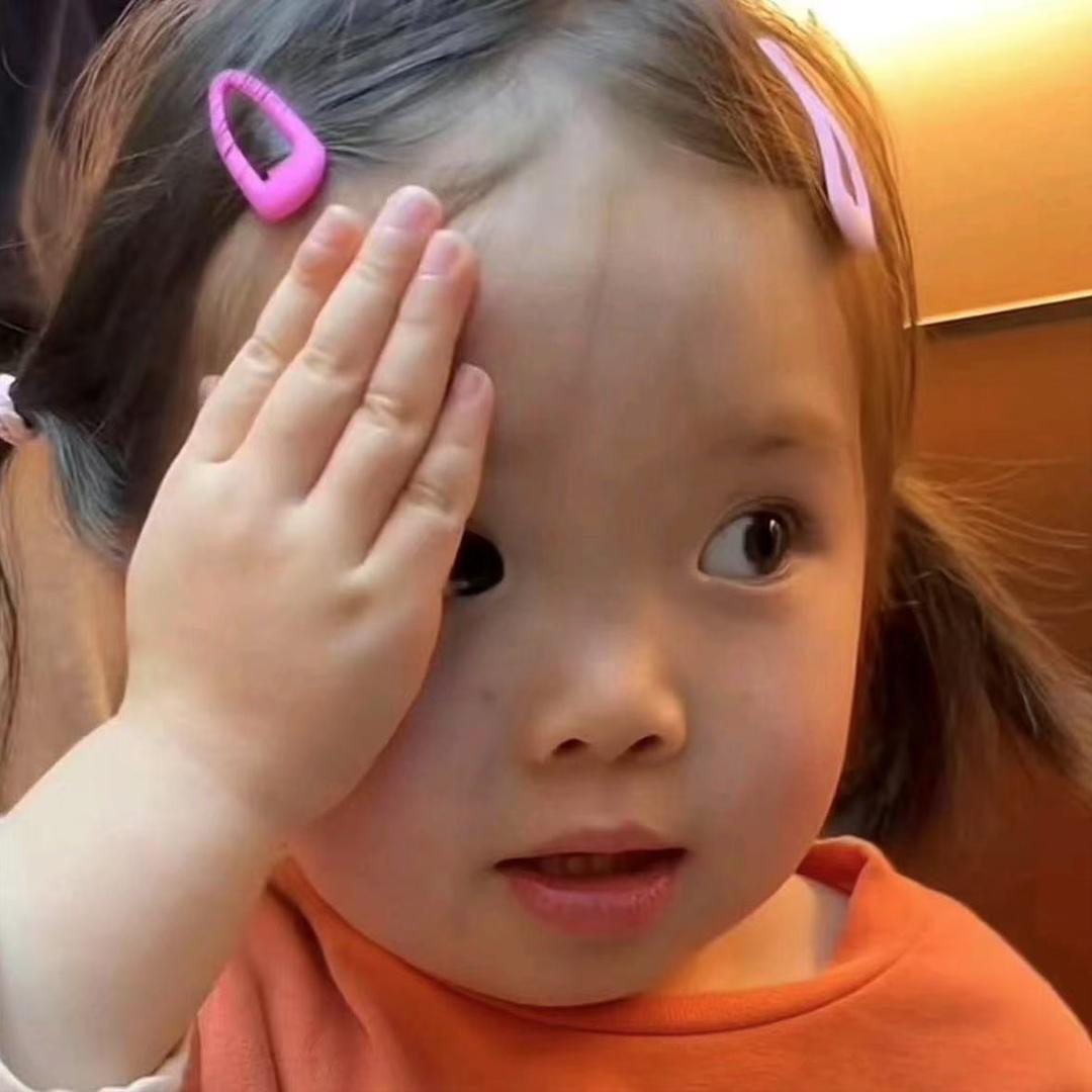 是一个脆皮敏感女