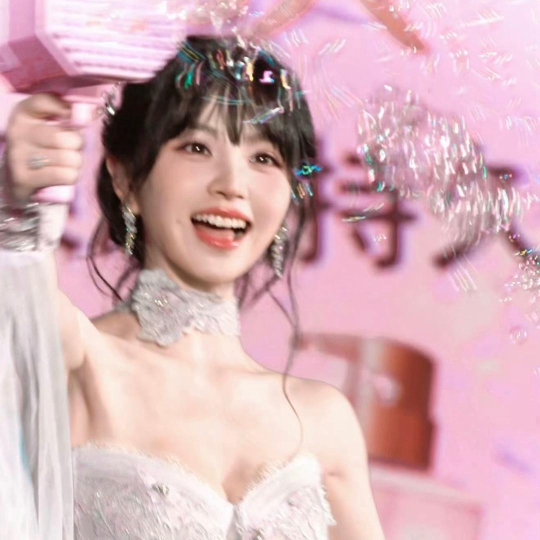 ☾⋆˖菜澜*⋆