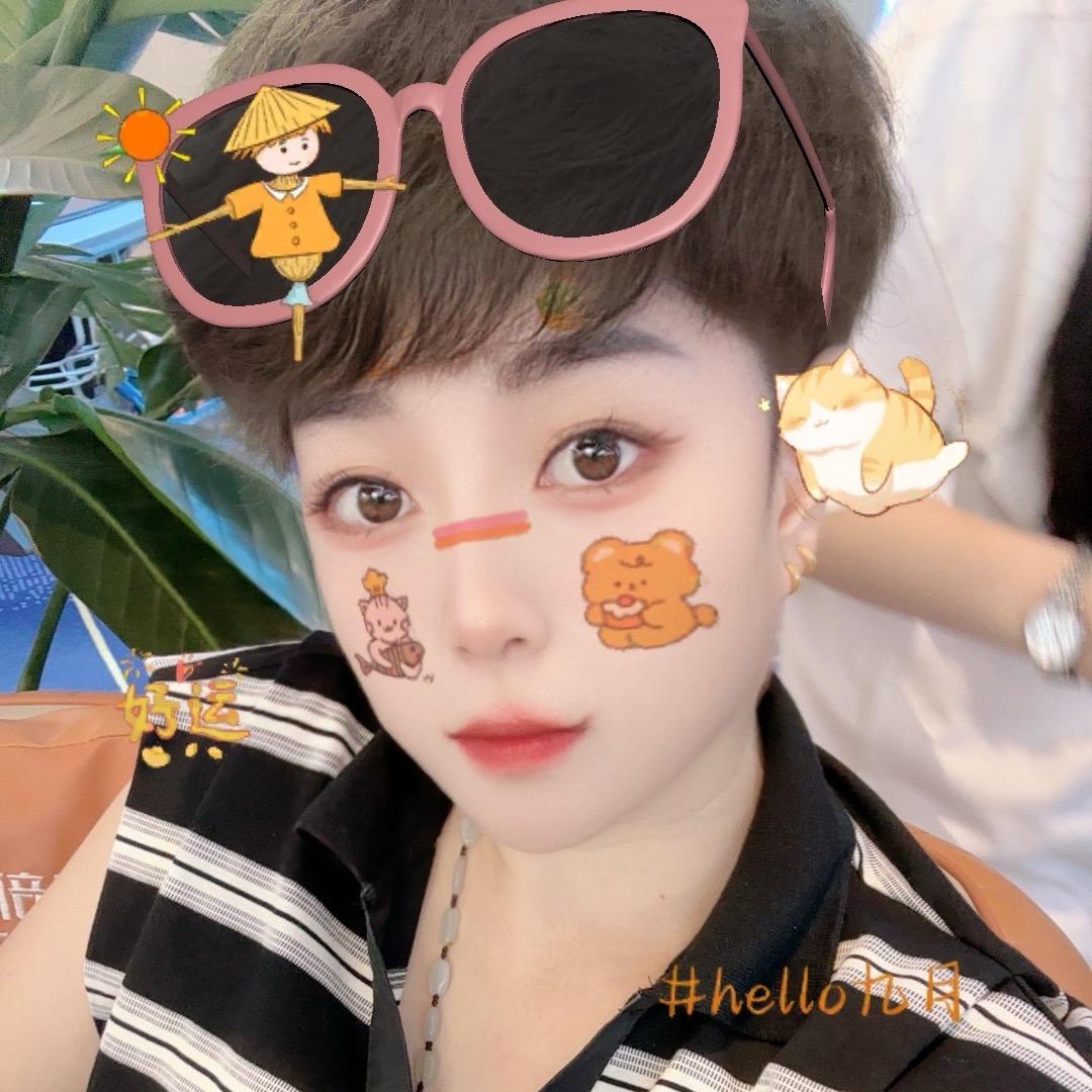 ℳ๓₯㎕❦娟う