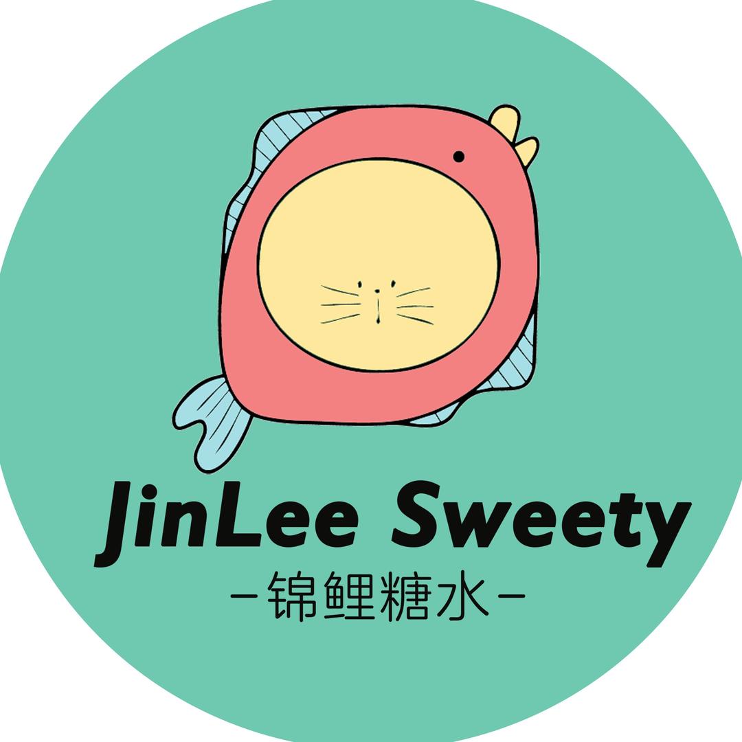 个猫猫糖水·甜汤·鲜榨果汁