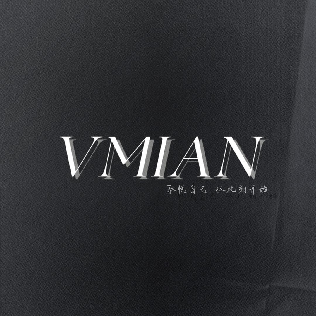VMIAN服饰个体店