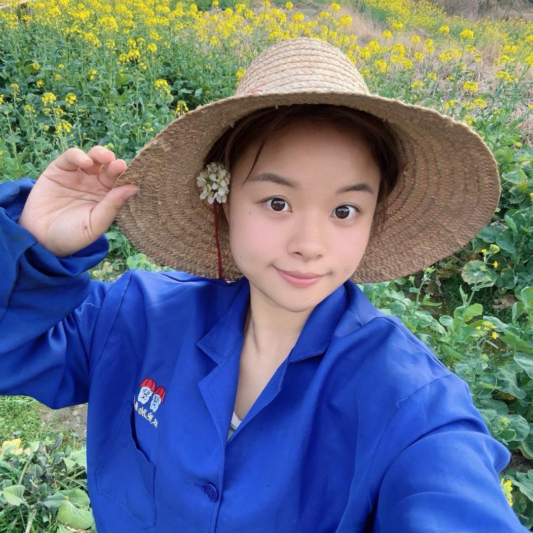 小花妹妹