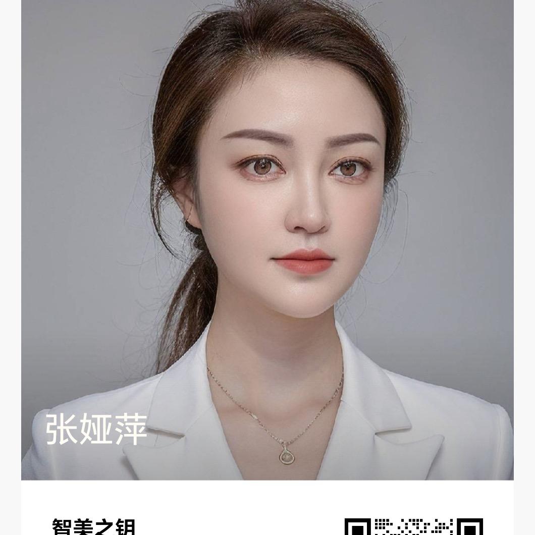 禄丰市仁兴镇艾尚生活坊