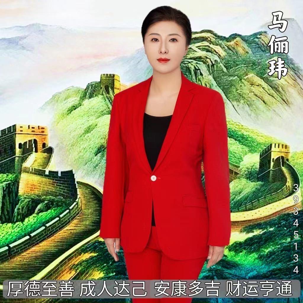 娅婷欧韩服装厅官方号