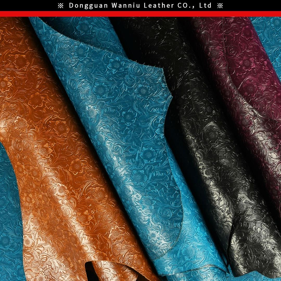 万牛皮业有限公司