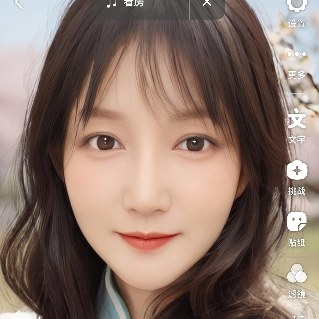 琳儿姐