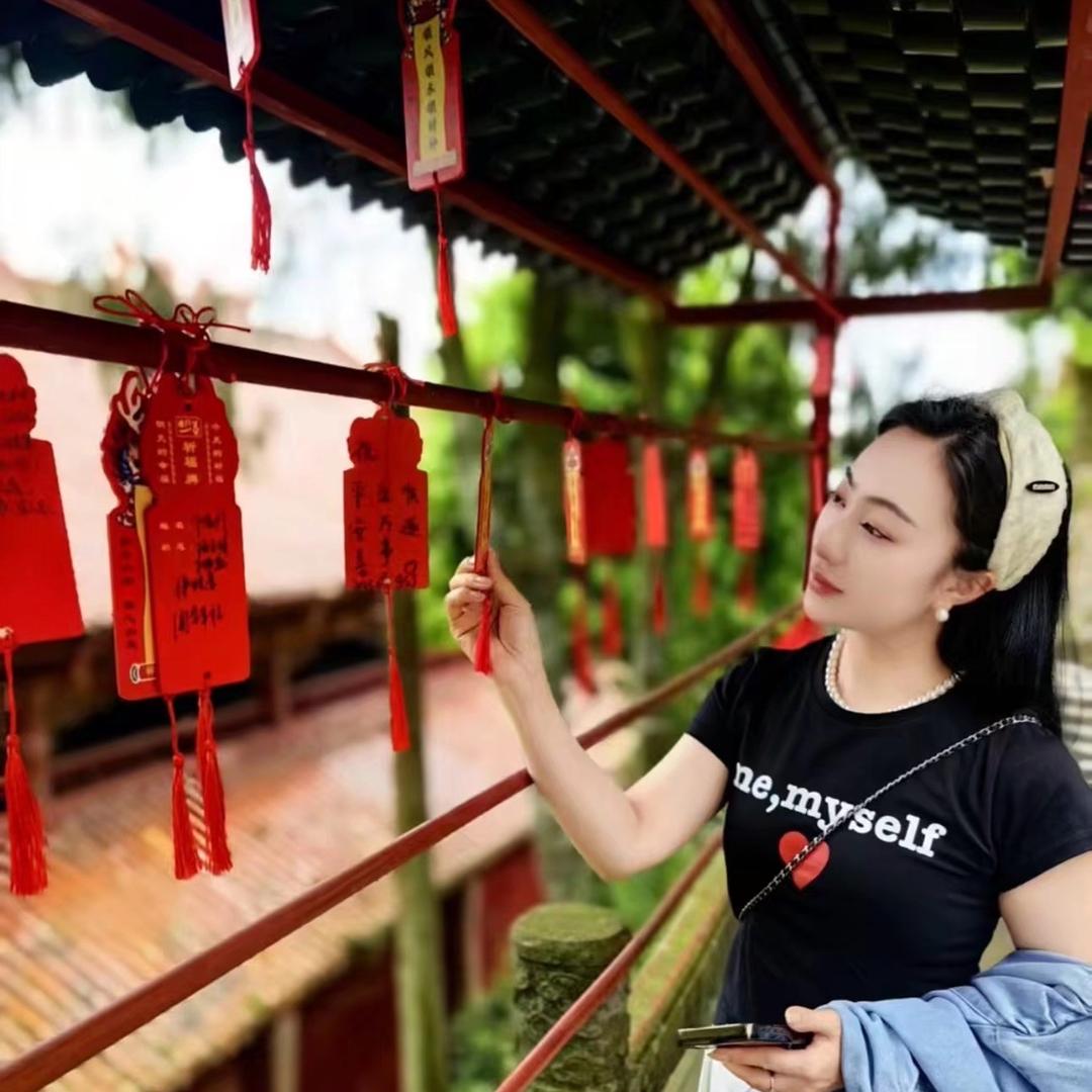 锦江区娟子衣美服装店