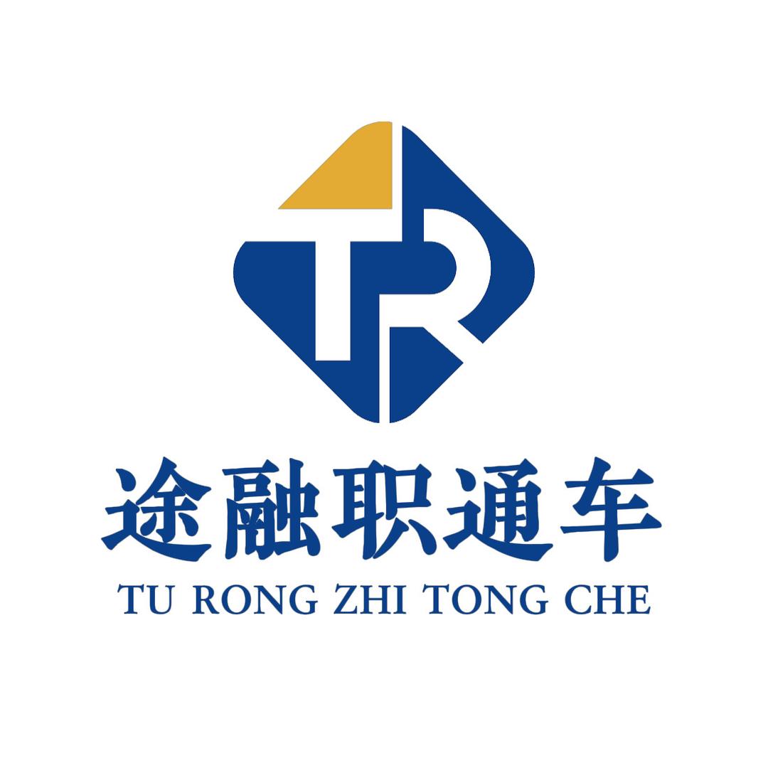 余老师就业规划