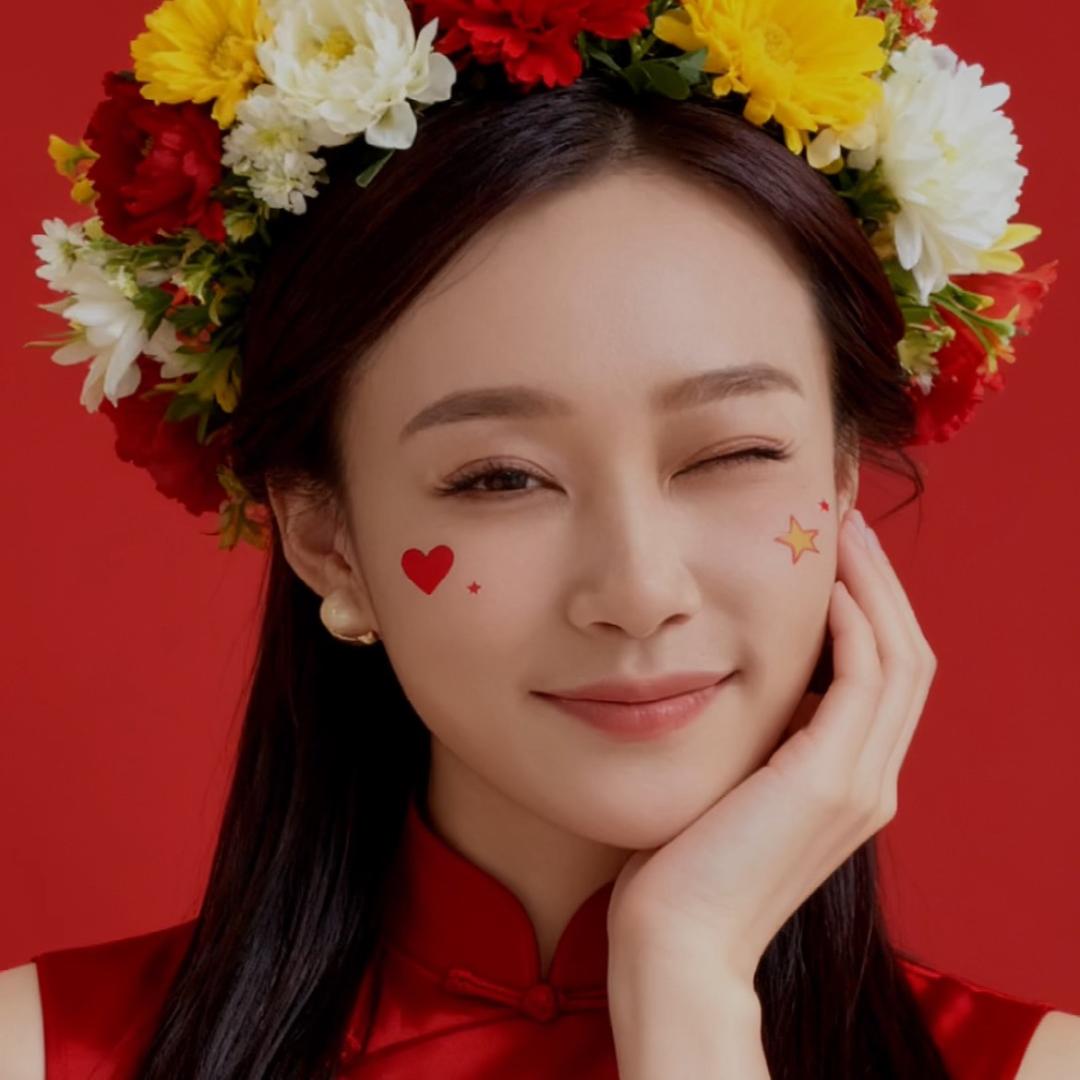 心冉
