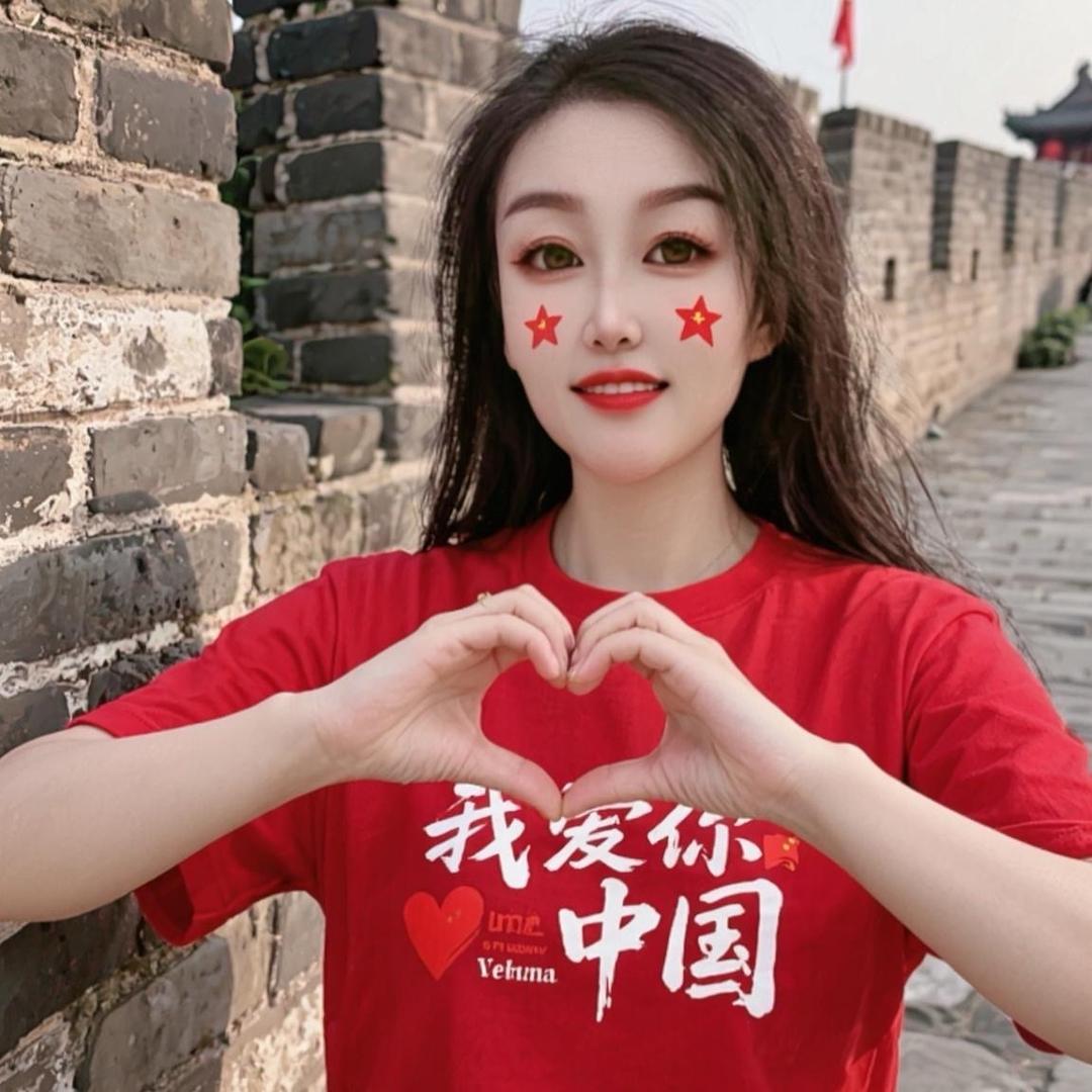 阳光灿烂💋