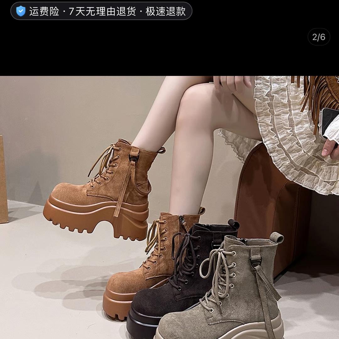 矮个子女鞋