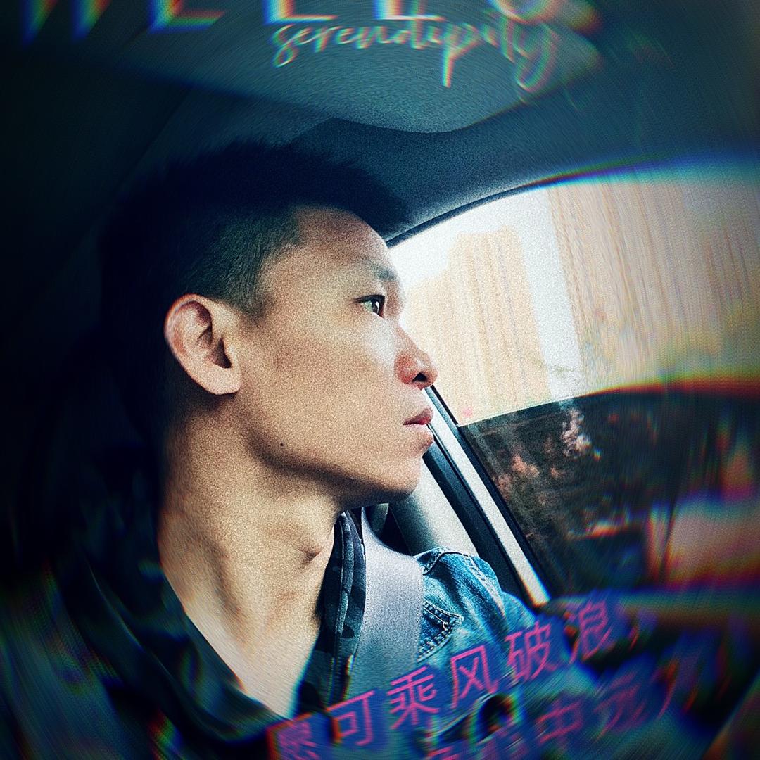 尘沐