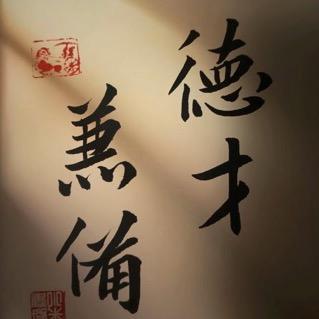 梦斐
