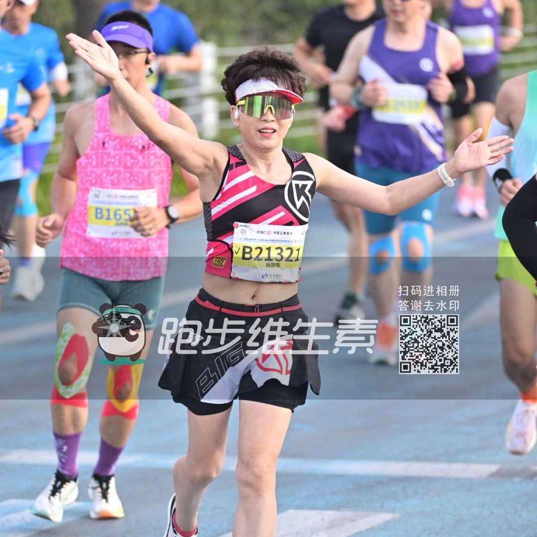 爱跑步的梅姐🏃‍♀️