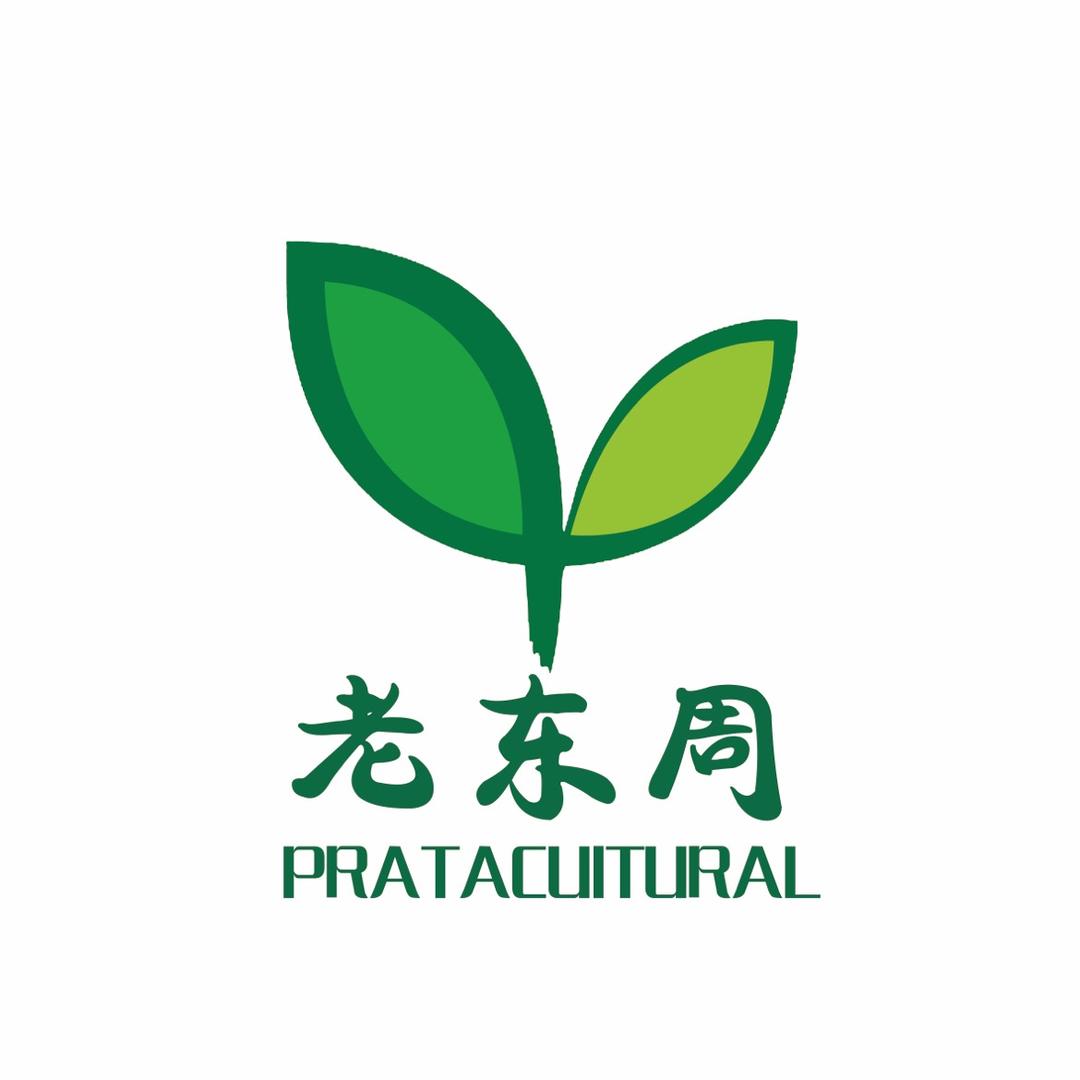 青海老才让草业