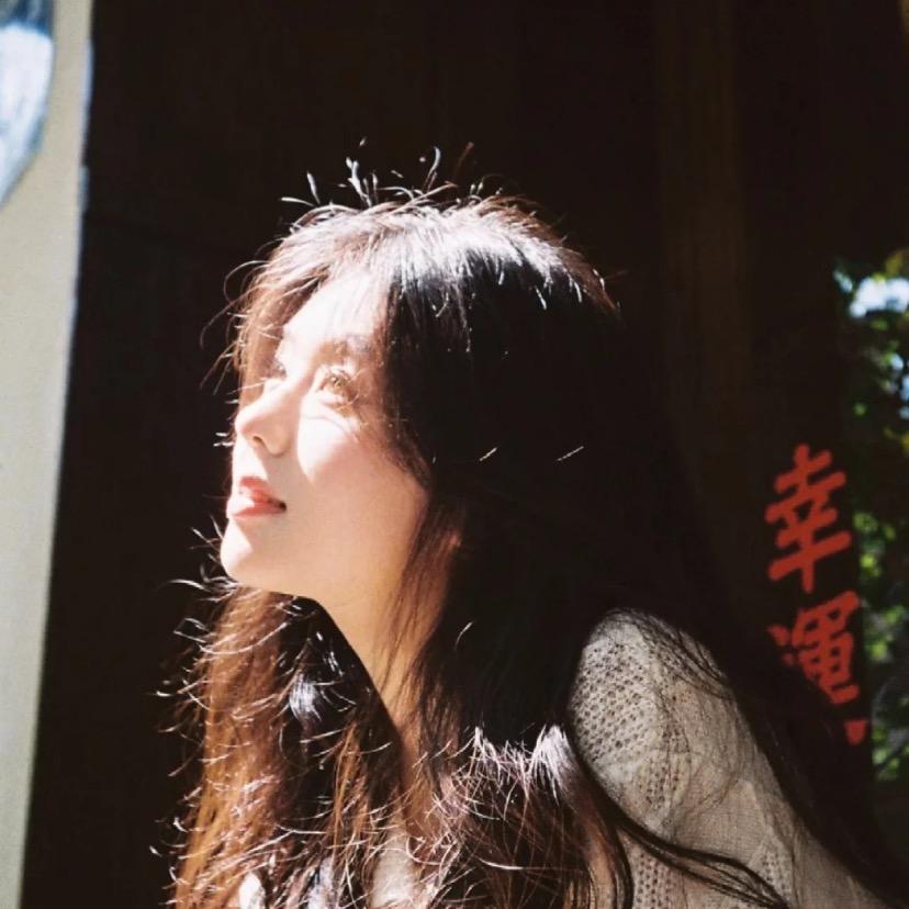 婉晴✨