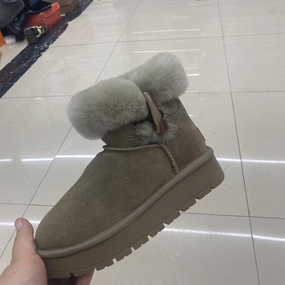 婷好服饰严选