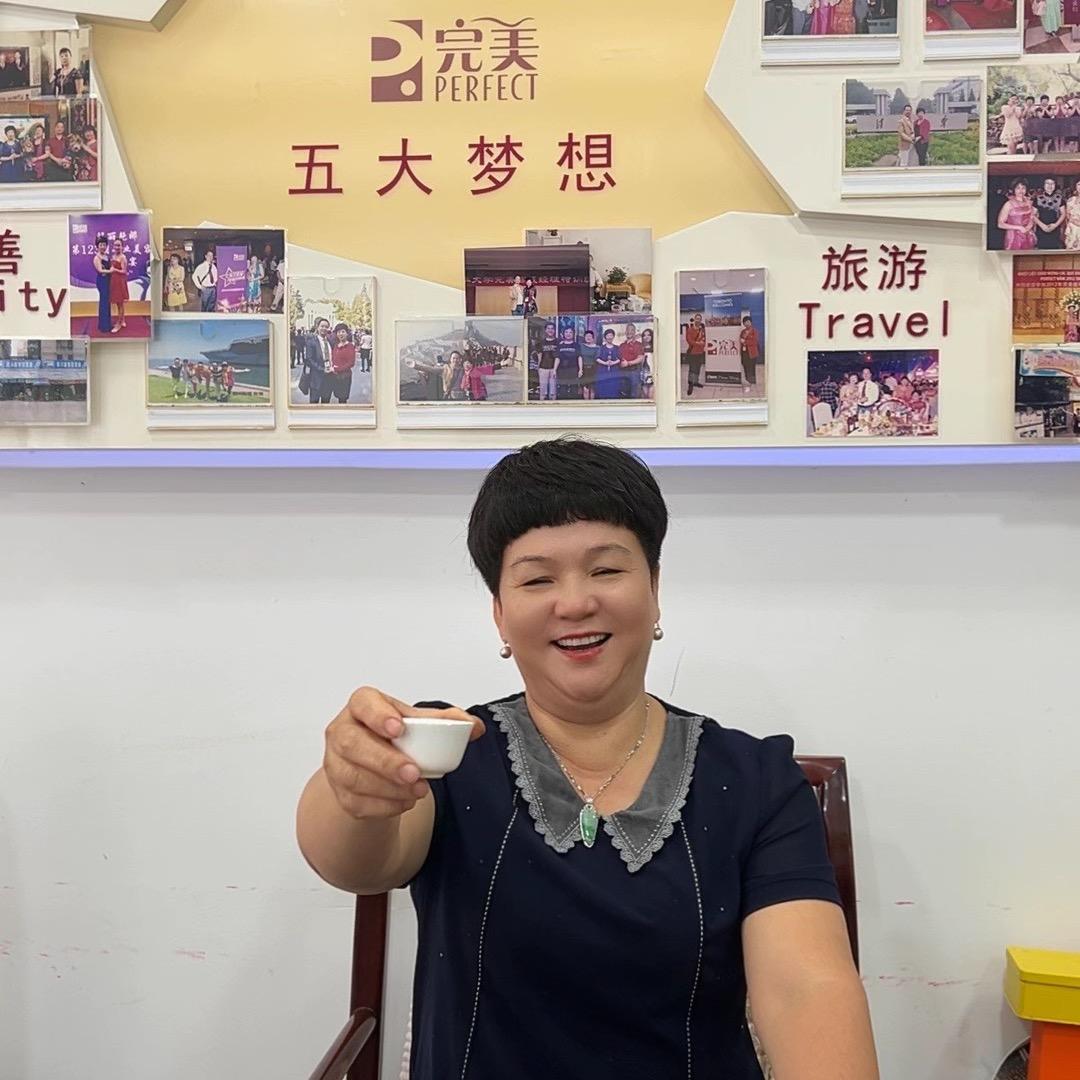 完美启航妆姐