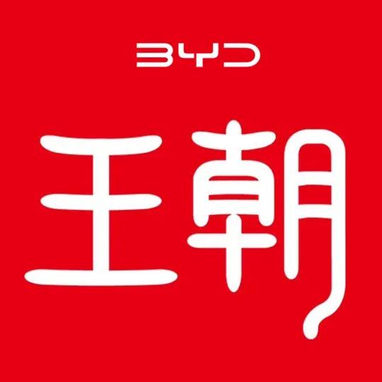 三亚诚越体验店