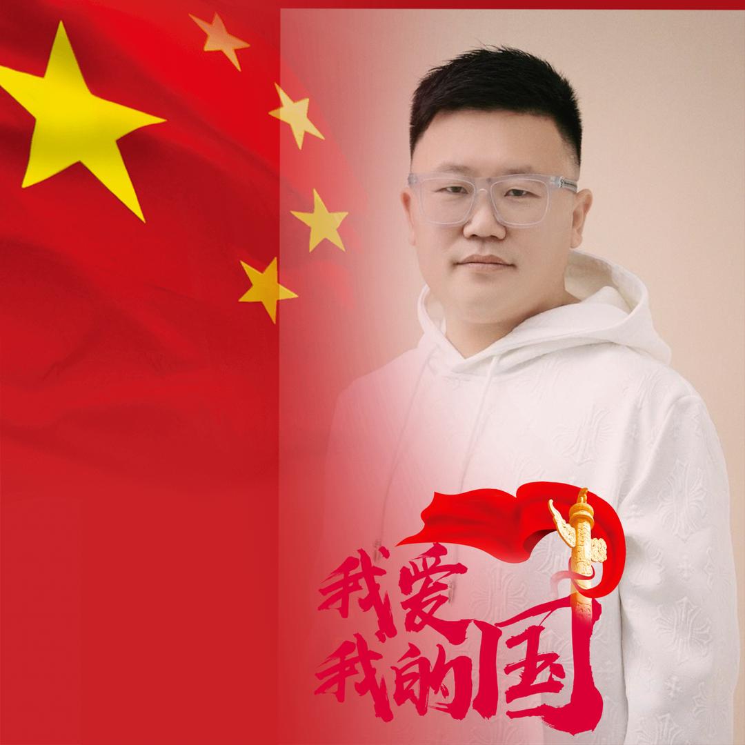 7号明星经纪♐️磊哥