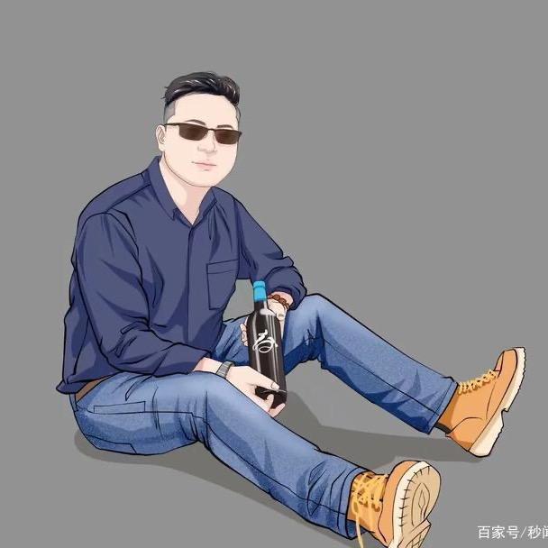 不拿曾经当永久