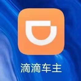 阿豪