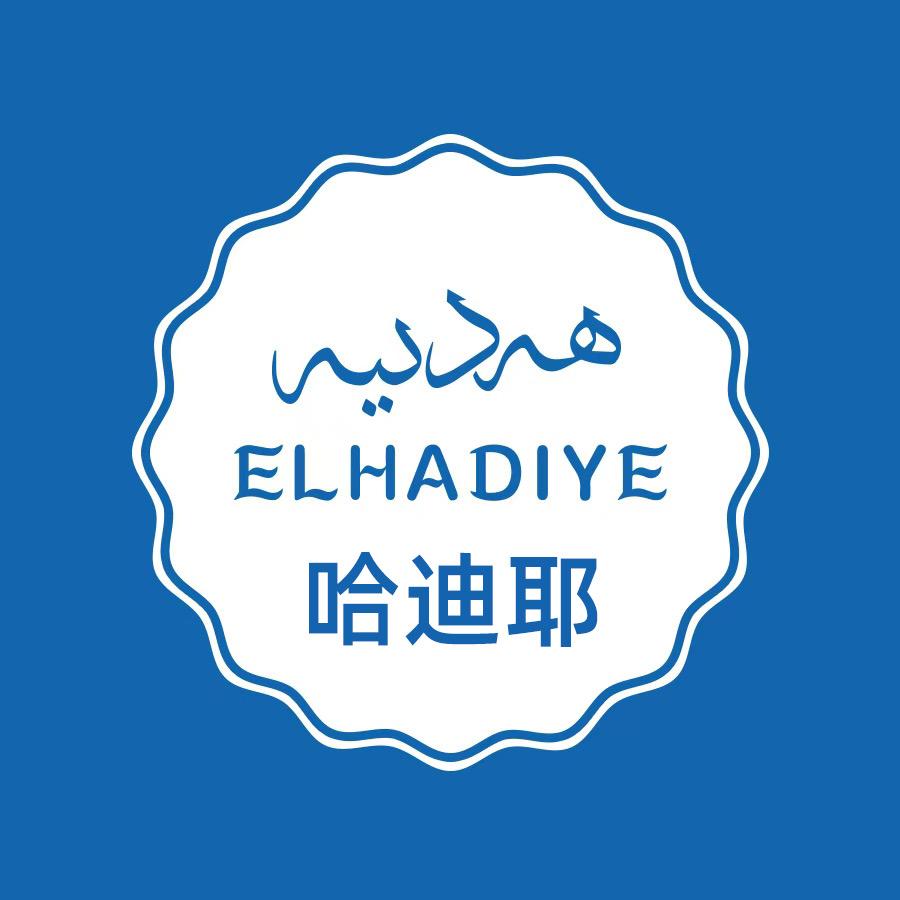Hadiya产品直播间