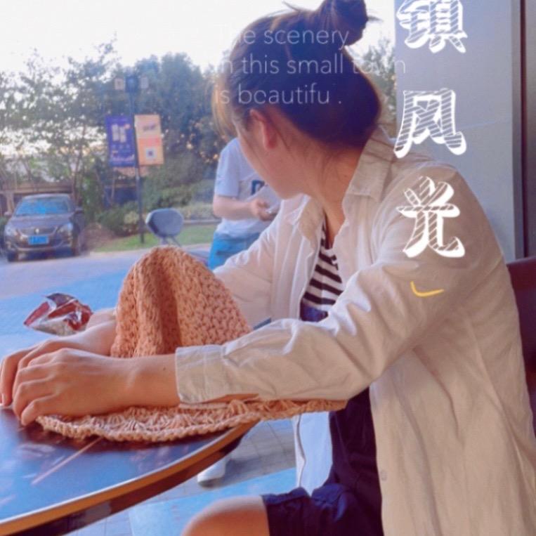 卖房子的小jiejie