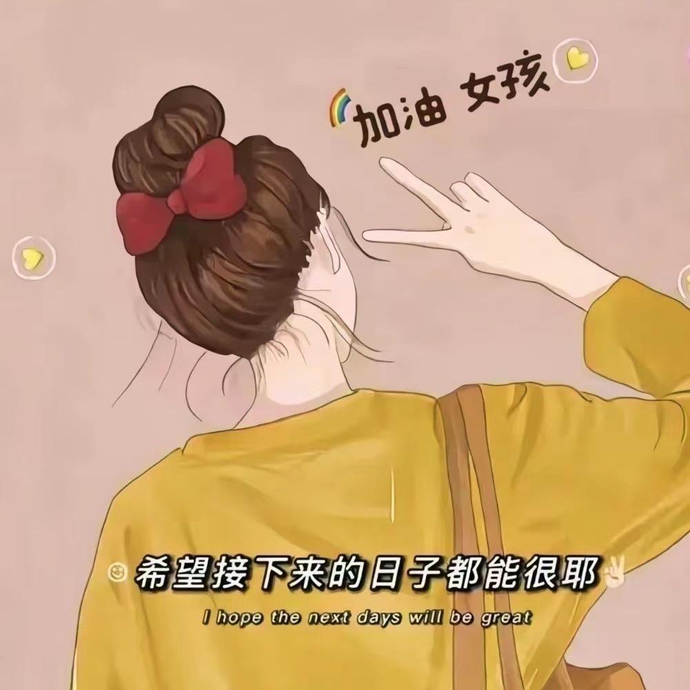 老姚炸串