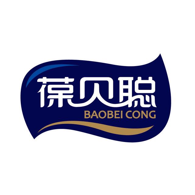 葆贝聪母婴营养健康