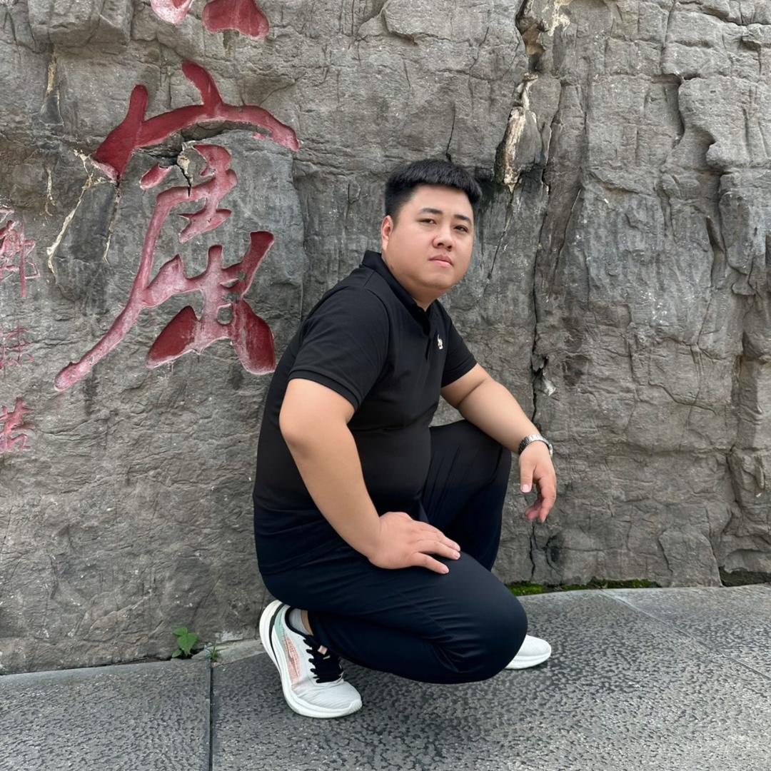 十斤