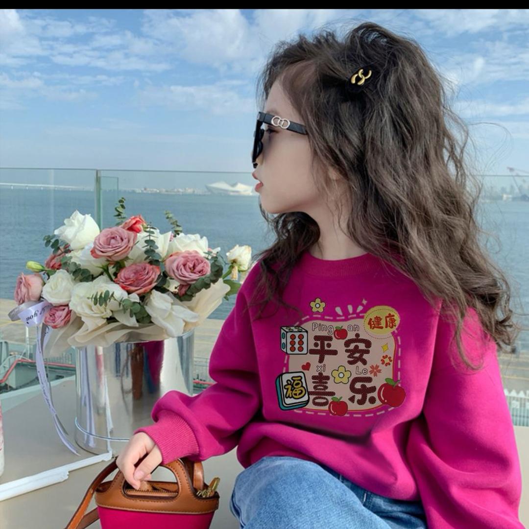 晋江媛游-宝妈优选百货